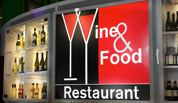 winefood